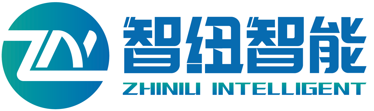 智能